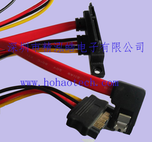 SATA 22PIN 90 TO 7PIN 側(cè)90度CABLE 