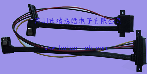 SATA 22PIN IDC 15PIN CABLE 