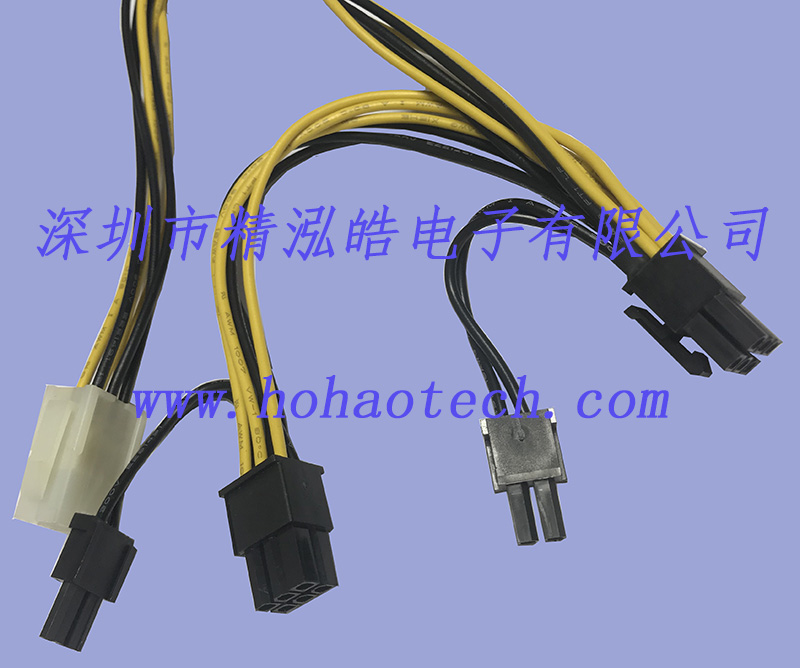 MX4.2 8PIN 母 轉(zhuǎn) 6+2 PIN 2公（2）