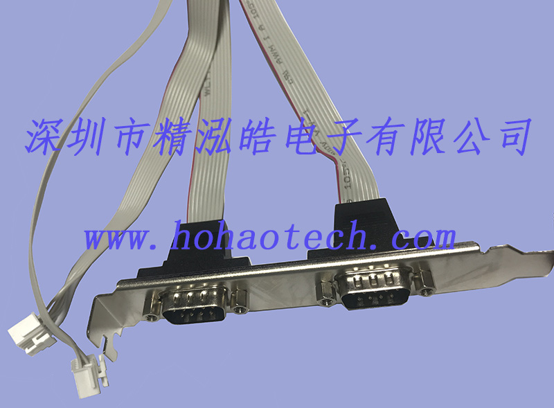 DB9PIN 二合一 帶鐵片 cable (3)